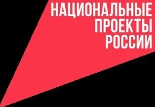 Давай бросать!