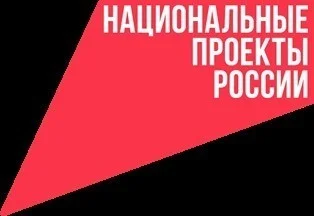 Давай бросать!