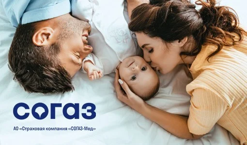 Процедура ЭКО в 2020 года