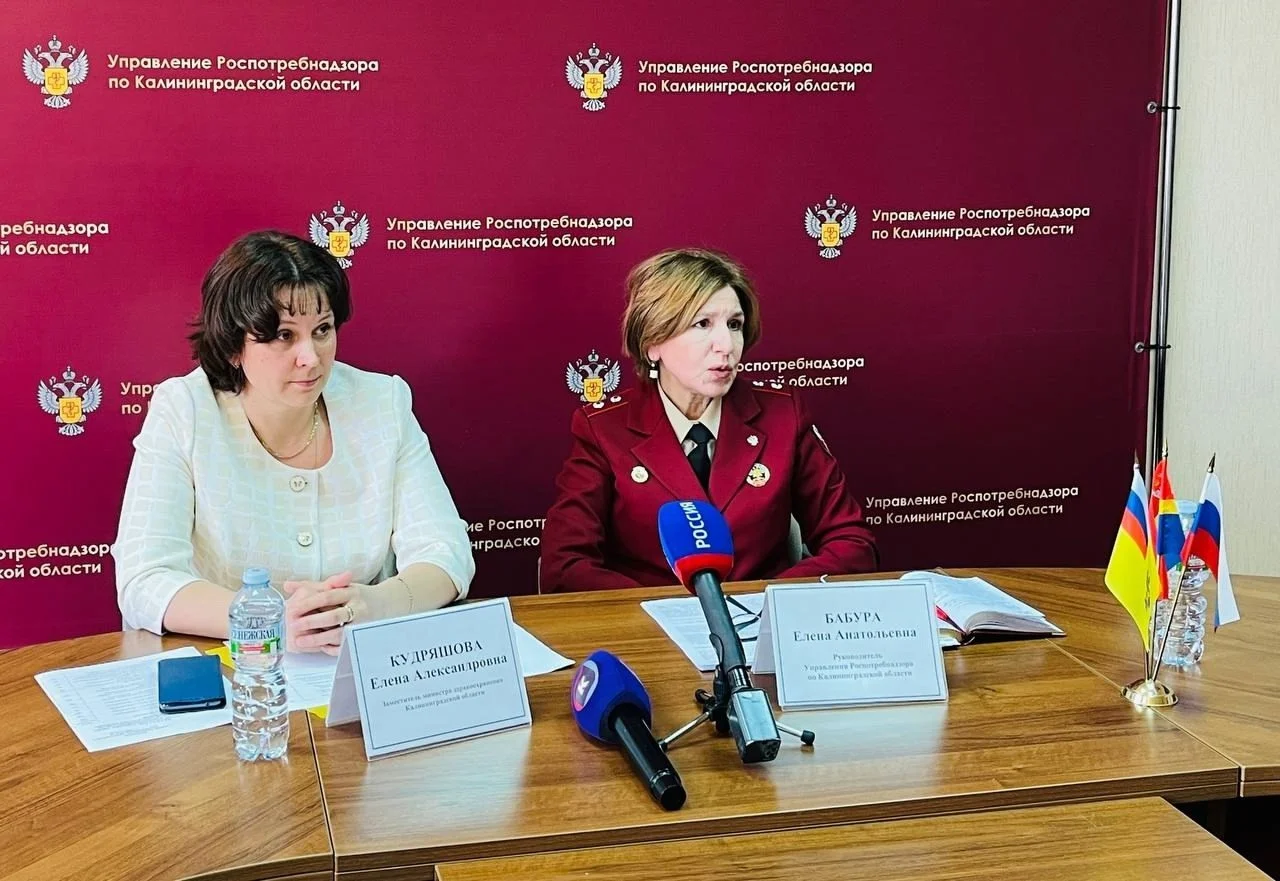 Калининградская область вошла в число 5 субъектов РФ, принимающих участие в исследовании популяционного иммунитета к актуальным инфекциям