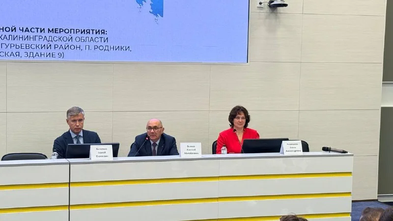 Онкологический центр стал площадкой для практической междисциплинарной конференции