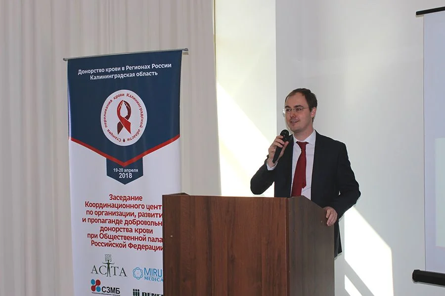 Областная станция переливания крови отмечает 70-летний юбилей