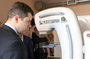 На востоке области появится Центр женского здоровья