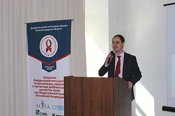 Областная станция переливания крови отмечает 70-летний юбилей