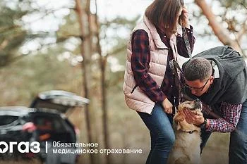 Как лечиться в отпуске по ОМС Как лечиться в отпуске по ОМС