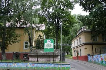 Определен подрядчик по реконструкции Детской областной больницы