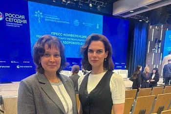 Дан старт региональному движению «За медицину здорового долголетия»