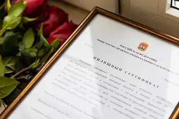 Антон Алиханов: Социальную поддержку медработников будем расширять и в дальнейшем Антон Алиханов: Социальную поддержку медработников будем расширять и в дальнейшем