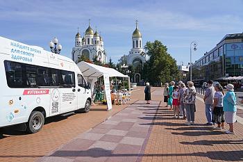  Участниками акции по борьбе с сахарным диабетом стали более двухсот человек