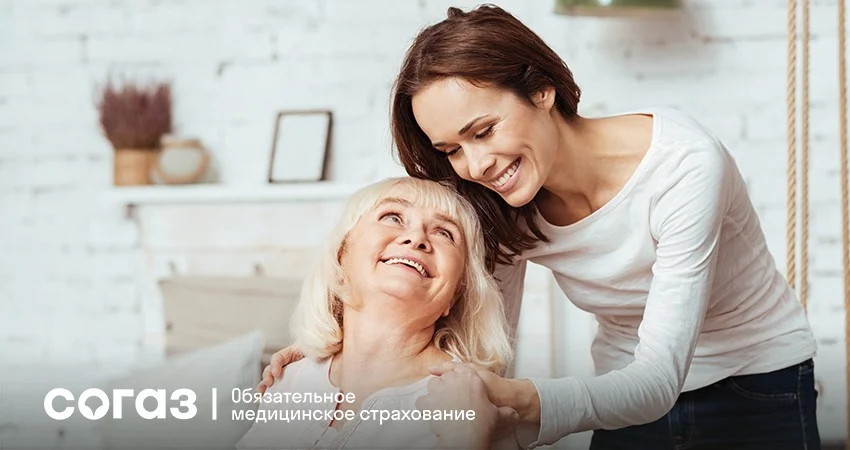 Эффект бабочки: заболевания щитовидной железы – симптомы и методы профилактики